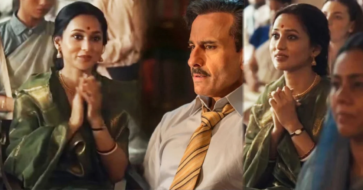 Mimi Chakraborty, Bollywood, Ham Hindustani, Saif Ali Khan, Pratik Gandhi, Period Drama, Teaser, Acting, Bengali Film, Hindi Movie, Tollywood, মিমি চক্রবর্তী, বলিউড, হাম হিন্দুস্তানি, সইফ আলি খান, প্রতীক গান্ধী, পিরিয়ড ড্রামা, টিজার, বাংলা চলচ্চিত্র, হিন্দি সিনেমা, টলিউড