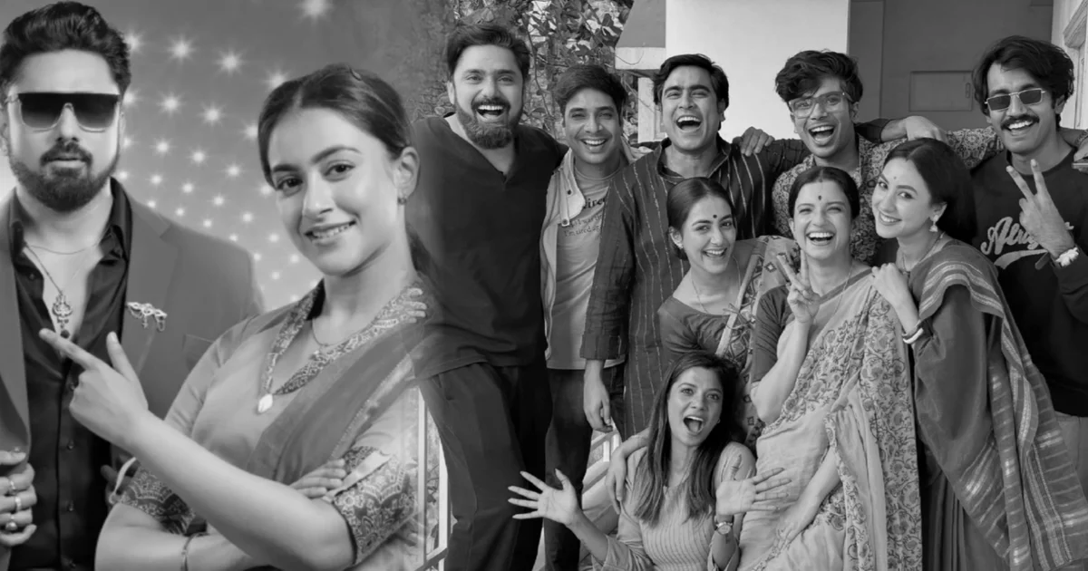 Tui Amar Hero, Zee Bangla, Shakya Arshi, Rubel Das, Mohona Maity, Bengali Serial, Mega Serial, TRP, Last Shooting Day, Slot Change, Television News, তুই আমার হিরো, জি বাংলা, শাক্য আরশি, রুবেল দাস, মোহনা মাইতি, বাংলা ধারাবাহিক, মেগা সিরিয়াল, টিআরপি, শেষ দিনের শুটিং, স্লট পরিবর্তন, টেলিভিশন খবর