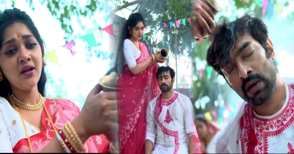 Chirodini Tumi Je Amar, Zee Bangla, Arjo Aparna, New Promo, Shirin Paul, Jeetu Kamal, New Twist, Bengali Serial, Bengali Television, Chirodini Tumi Je Amar New Episode, চিরদিনই তুমি যে আমার, জি বাংলা, নতুন প্রোমো, আর্য অপু, শিরীন পাল, জিতু কমল, নতুন মোড়, বাংলা সিরিয়াল, বাংলা টেলিভিশন, চিরদিনই তুমি যে আমার নতুন পর্ব