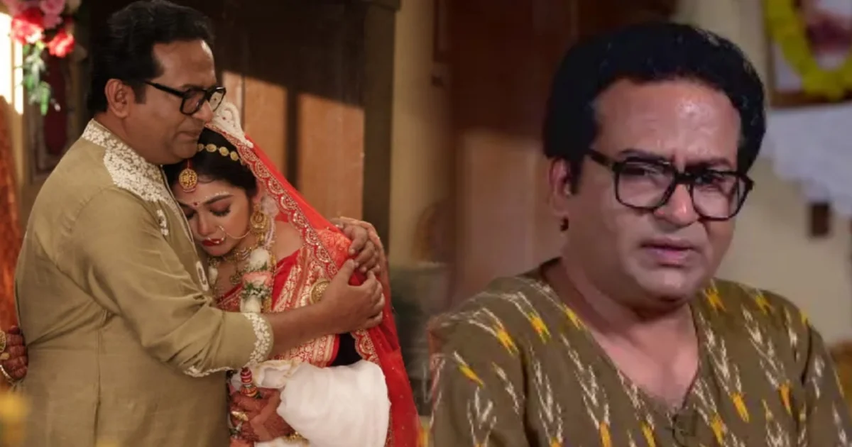 Shyamashis Pahari, Chirodini Tumi Je Amar, Arjo Aparna, Jeetu Kamal, Shirin Paul, Zee Bangla Serial, Bengali Television, Bengali Serial, TRP, SVF Production, Serial Ending News, শ্যামাশিস পাহাড়ি, চিরদিনই তুমি যে আমার, জি বাংলা ধারাবাহিক, জিতু কামাল, শিরিন পাল, আর্য অপর্ণা, বাংলা সিরিয়াল, বাংলা টেলিভিশন, টিআরপি, এসভিএফ প্রোডাকশন, ধারাবাহিক শেষের খবর