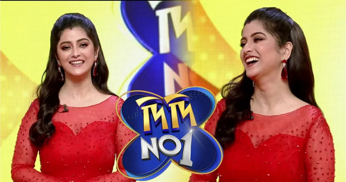 Sweta Bhattacharya, Zee Bangla, Didi No 1, Valentine’s Day Special, Sweta Bhattacharya Comeback, Bengali Television, Reality Show, Special Episode, Bengali Serial, শ্বেতা ভট্টাচার্য, জি বাংলা, দিদি নম্বর ওয়ান, প্রেম দিবস, শ্বেতা ভট্টাচার্য প্রত্যাবর্তন, জি বাংলার ঘোষণা, বাংলা টেলিভিশন, বিশেষ পর্ব, রিয়্যালিটি শো, বাংলা ধারাবাহিক