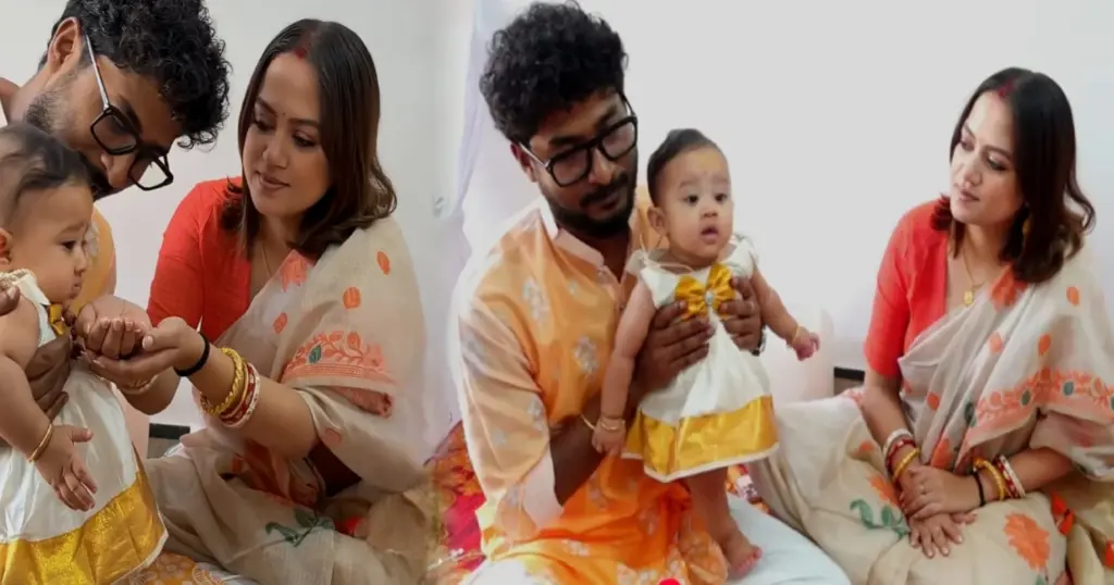 অহনা দত্ত, Ahona Dutta, দীপঙ্কর রায়, Dipankar Roy, মীরা, Meera, মুখেভাত, Annaprashan, কৃষ্ণ পুজো, Krishna Puja, বাংলা সিরিয়াল, Bengali Serial, তারে ধরি ধরি মনে করি, Tare Dhori Dhori Mone Kori, জি বাংলা, Zee Bangla, কুন্তলিনী, Kuntalini, Tollywood, Bengali Actress, Celebrity Baby, Traditional Ceremony