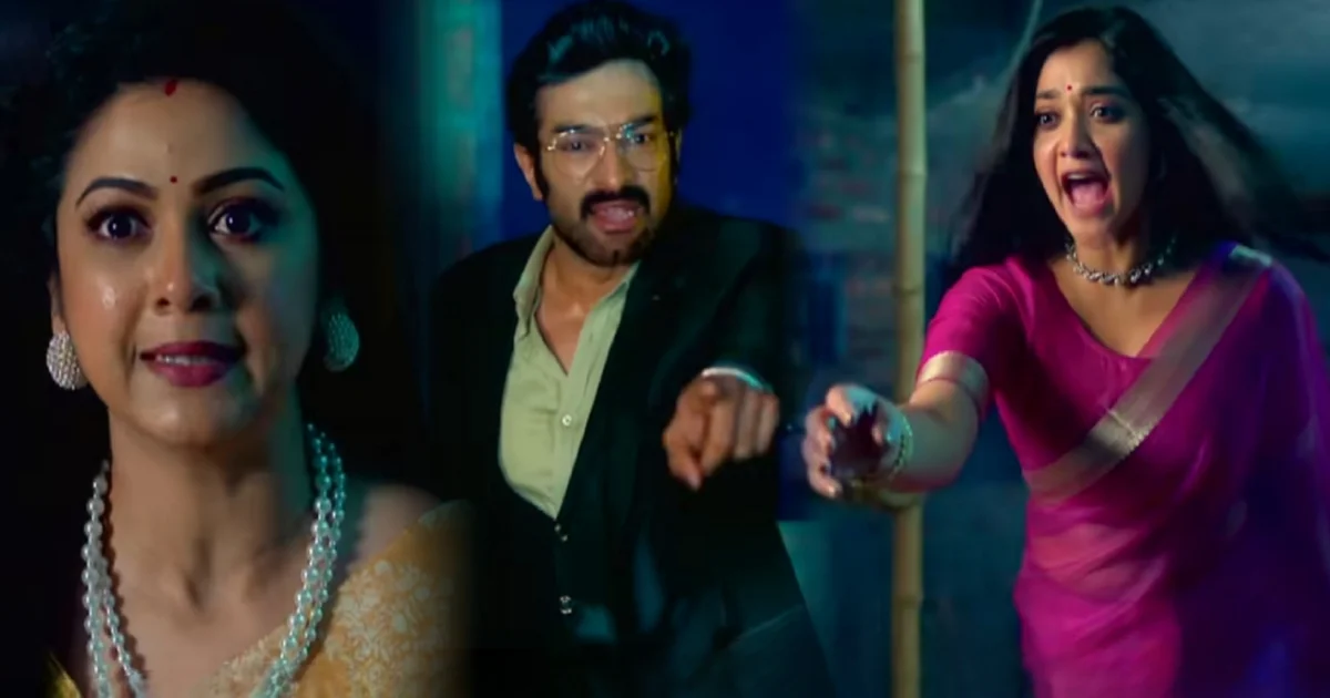 Chirodini Tumi Je Amar, Zee Bangla, Arjo Aparna, New Promo, Shirin Paul, Jeetu Kamal, New Twist, Bengali Serial, Bengali Television, Chirodini Tumi Je Amar New Episode, চিরদিনই তুমি যে আমার, জি বাংলা, নতুন প্রোমো, আর্য অপু, শিরীন পাল, জিতু কমল, নতুন মোড়, বাংলা সিরিয়াল, বাংলা টেলিভিশন, চিরদিনই তুমি যে আমার নতুন পর্ব