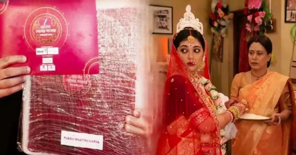 পুবালি ভট্টাচার্য, Pubali Bhattacharya, Zee Bangla, জি বাংলা, zee bangla award show, Sonar Sangsar, Chirodini Tumi Je Amar, Bangla Serial, Bengali Television, tollywood, বিনোদন, সোনার সংসার, আওয়ার্ড শো, চিরদিনই তুমি যে আমার, বাংলা সিরিয়াল, বাংলা টেলিভিশন