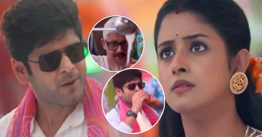Parineeta, Zee Bangla, Bangla Serial, Uday Pratap Singh, Ishani Chatterjee, Parul, Rayan, New Episode, Parineeta Today Full Episode, Parineeta New Promo, Bengali Television, পরিণীতা, জি বাংলা, বাংলা সিরিয়াল, উদয় প্রতাপ সিংহ, ঈশানী চ্যাটার্জী, পারুল রায়ান, নতুন পর্ব, পরিণীতা নতুন পর্ব, পরিণীতা নতুন প্রোমো, বাংলা টেলিভিশন