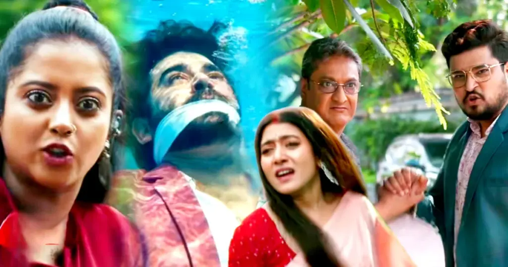 Jowar Bhanta, Shruti Das, Aratrika Maity, Abhishek Veer Sharma, Uji, Nisha, Rishi, Zee Bangla, Bengali Serial, Bengali Television, Jowar Bhata Today Episode, Jowar Bhanta New Episode, জোয়ার ভাঁটা, শ্রুতি দাস, আরাত্রিকা মাইতি, অভিষেক বীর শর্মা, উজি, নিশা, ঋষি, জি বাংলা, বাংলা সিরিয়াল, বাংলা টেলিভিশন, জোয়ার ভাঁটা নতুন পর্ব, জোয়ার ভাঁটা আজকের পর্ব