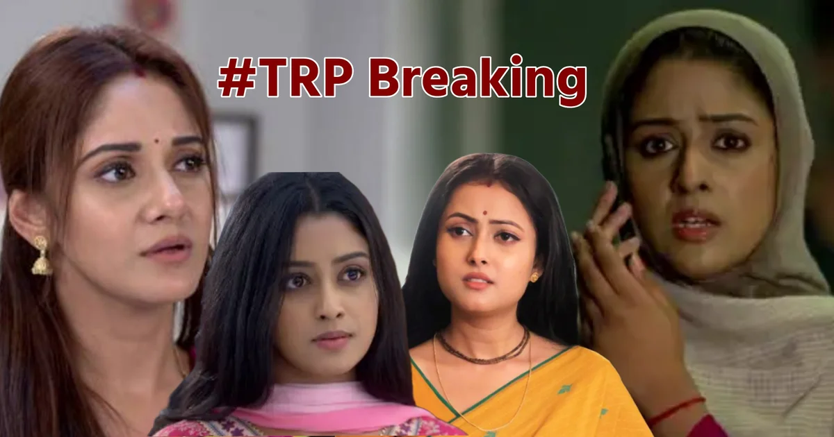 Psrashuram, TRP list, টিআরপি তালিকা, স্টার জলসা, zee bangla