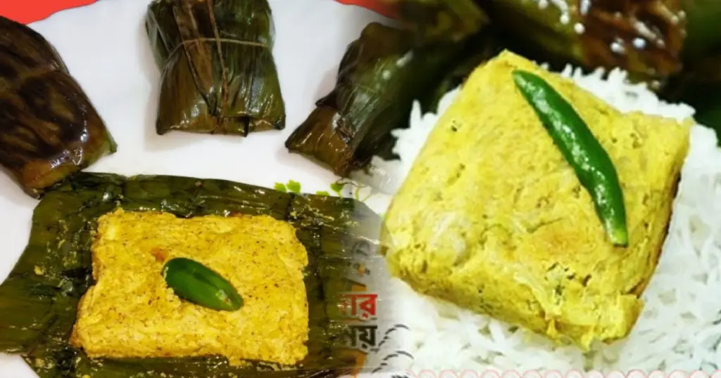 Cauliflower Paturi, Vegetarian Paturi Recipe, Bengali Vegetarian Recipe, Cauliflower Recipe, Traditional Bengali Dish, Winter Vegetable Recipe, Home Style Cooking, Veg Bengali Recipe, Easy Bengali Recipe, ফুলকপির পাতুরি, নিরামিষ পাতুরি, বাঙালি নিরামিষ রেসিপি, ফুলকপি রেসিপি, বাঙালি ঐতিহ্যবাহী রান্না, শীতের সবজি রেসিপি, বাঙালি ঘরোয়া রান্না, নিরামিষ বাঙালি পদ, সহজ রান্নার রেসিপি