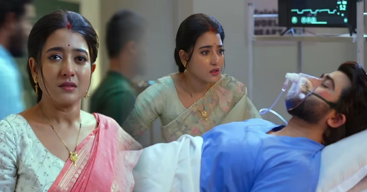 জোয়ার ভাঁটা, Jowar Bhata, পরিণীতা, Parineeta, জি বাংলা, Zee Bangla, ঋষি, Rishi, উজি, Uji, নিশা, Nisha, শ্রুতি দাস, Shruti Das, আরাত্রিকা মাইতি, Aratrika Maity, অভিষেক বীর শর্মা, Abhishek Veer Sharma, ঈশানি চট্টোপাধ্যায়, Ishani Chatterjee, উদয় প্রতাপ সিং, Uday Pratap Singh, বাংলা ধারাবাহিক, Bengali Serial, টেলিভিশন নাটক, Television Drama