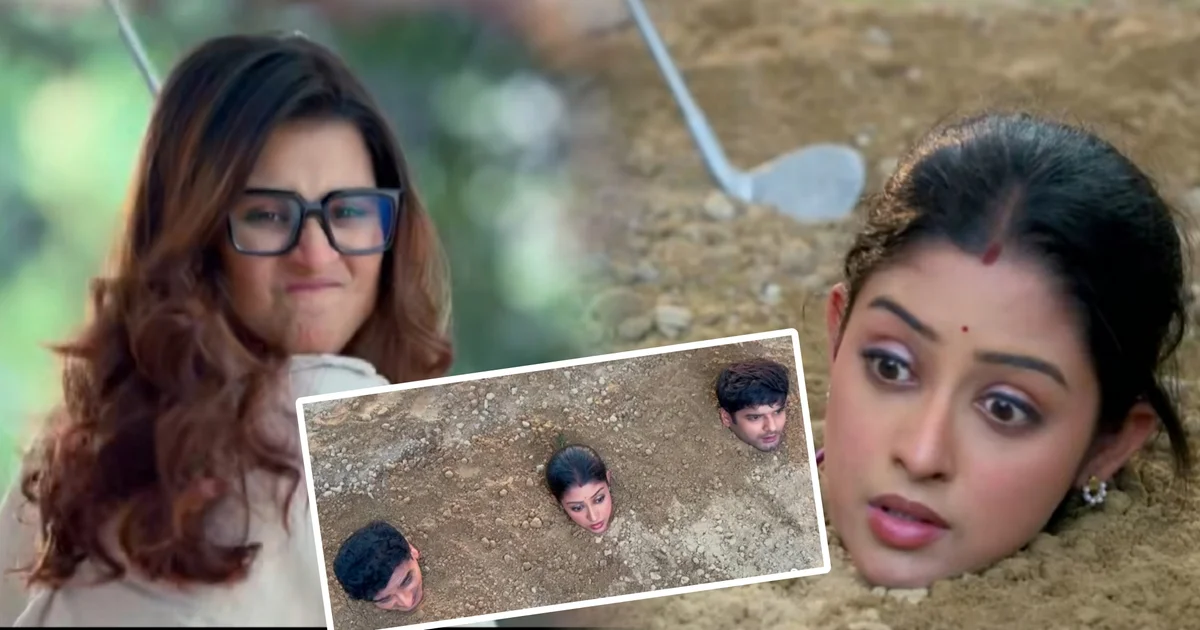 পরিণীতা, Parineeta, জি বাংলা, Zee Bangla, বাংলা সিরিয়াল, Bengali Serial, টেলিভিশন সিরিয়াল, Television Serial, উদয় প্রতাপ সিং, Uday Pratap Singh, ঈশানী চট্টোপাধ্যায়, Ishani Chattopadhyay, বাংলা টিভি শো, Bengali TV Show, সিরিয়াল প্রোমো, Serial Promo, টিভি এন্টারটেইনমেন্ট, TV Entertainment, বাংলা বিনোদন, Bengali Entertainment, টলিউড খবর, Tollywood News, সোশ্যাল মিডিয়া প্রতিক্রিয়া, Social Media Reaction, টিভি সিরিয়াল আপডেট, TV Serial Update, জি বাংলা পরিণীতা, Zee Bangla Parineeta