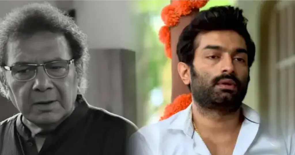 Bipul Dasgupta, Jeetu Kamal, Bengali cinema, Bengali actor, death of Bipul Dasgupta, Kolkata, Satyajit Ray, Uttam Kumar, Bengali theatre, cultural loss, বিপ্লব দাশগুপ্ত, জিতু কামাল, বাংলা সিনেমা, বাংলা অভিনেতা, বিপ্লব দাশগুপ্তর মৃত্যু, কলকাতা, সত্যজিৎ রায়, উত্তম কুমার, বাংলা থিয়েটার, সাংস্কৃতিক ক্ষতি