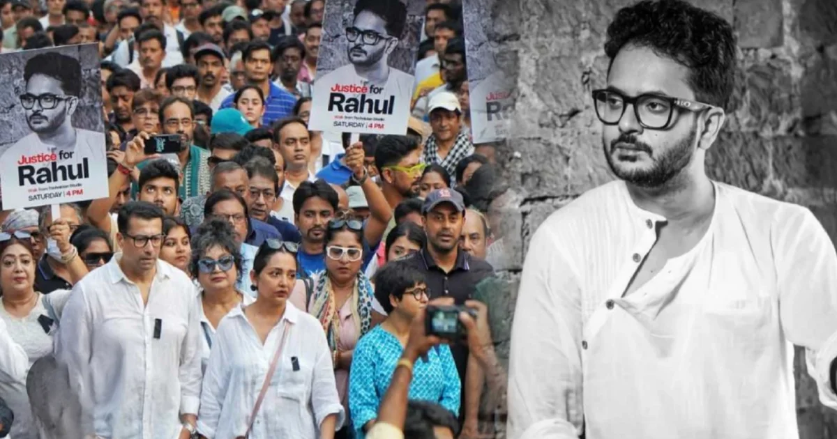 Rahul Arunoday Banerjee, Tollywood news, shooting suspension, investigation, protest, safety issues, actor death, Bengali serial, রাহুল অরুনোদয় ব্যানার্জি, টলিউড খবর, শুটিং বন্ধ, তদন্ত, প্রতিবাদ, সুরক্ষা সমস্যা, অভিনেতার মৃত্যু, বাংলা ধারাবাহিক