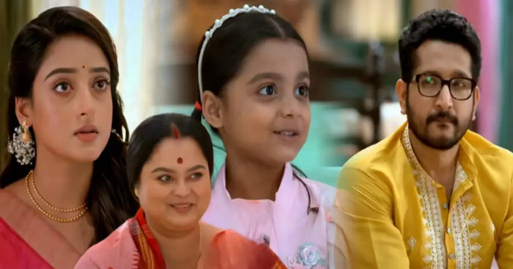 কমলা নিবাস, Kamala Nibas, zee bangla, জি বাংলা, tollywood, বিনোদন