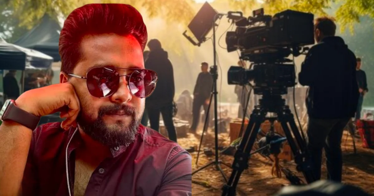 Parineeta Serial, Krish Basu, Tollywood, outdoor shooting, safety measures, film set safety, director tips, security protocols, Bengali actor death, production company, film industry safety, safety guidelines, পরিণীতা ধারাবাহিক, কৃষ বসু, টলিউড, আউটডোর শুটিং, নিরাপত্তা ব্যবস্থা, চলচ্চিত্র সেট নিরাপত্তা, পরিচালক পরামর্শ, নিরাপত্তা প্রটোকল, বাংলা অভিনেতার মৃত্যু, প্রযোজনা সংস্থা, চলচ্চিত্র, নিরাপত্তা ব্যবস্থা