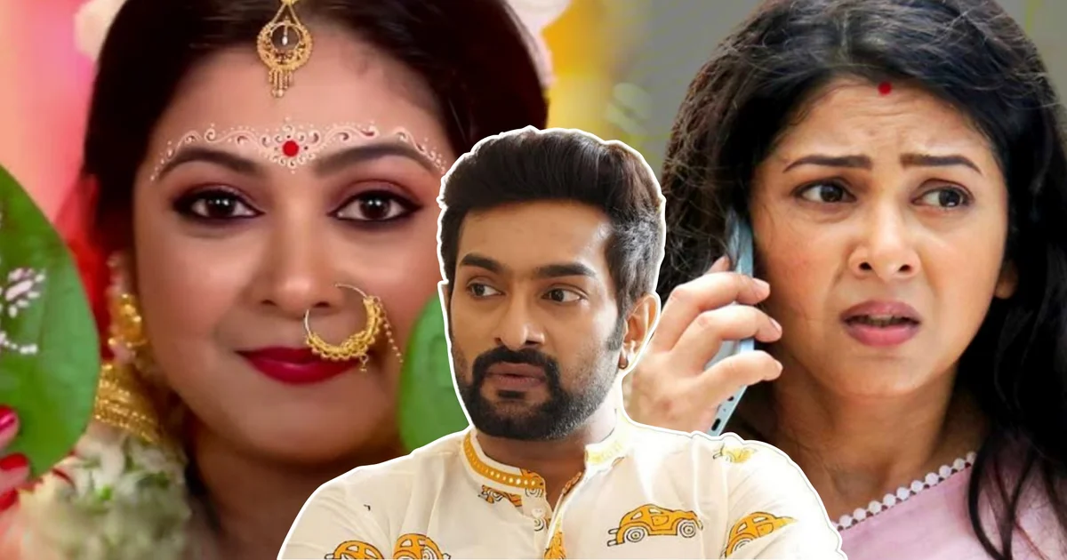 Payel De, Chirodini Tumi Je Amar, Negative Character, Bengali Television, Bengali Serial, Payel De acting, Jeetu Kamal, Bengali actress, serial twist, negative role, পায়েল দে, চিরদিনই তুমি যে আমার, নেতিবাচক চরিত্র, বাংলা ধারাবাহিক, পায়েল দে অভিনয়, জিতু কমল, বাঙালি অভিনেত্রী, ধারাবাহিকের মোড়, বাংলা নাটক