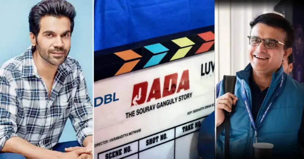 sourav ganguly biopic, rajkumar rao movie, dada movie, vikramaditya motwane, bollywood biopic, sourav ganguly news, eden gardens shoot, সৌরভ গাঙ্গুলি বায়োপিক, রাজকুমার রাও ছবি, দাদা সিনেমা, বিক্রমাদিত্য মোটওয়ান, বলিউড বায়োপিক, ইডেন গার্ডেন শুট, সৌরভ গাঙ্গুলি খবর
