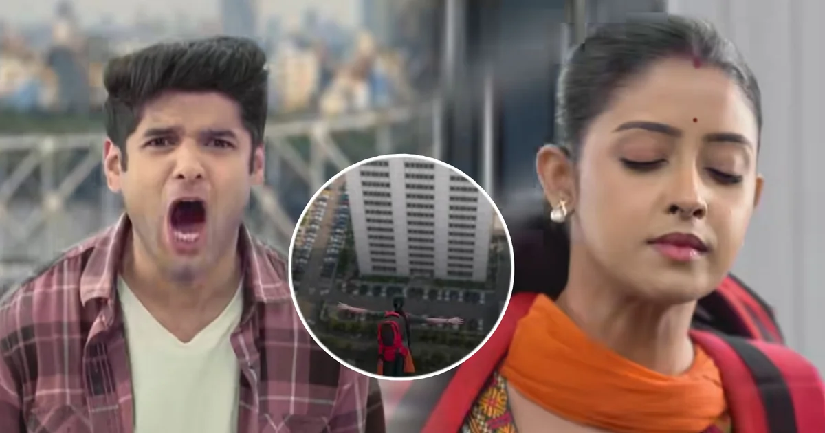 Parineeta, Parul, Ryan, New Promo, Upcoming Episodes, Bengali Serial, Bengali Television, New Twist, TRP, Zee Bangla, Popular Serial, পরিণীতা, জি বাংলা, পারুল, রায়ান, নতুন প্রোমো, নতুন মোড়, বাংলা সিরিয়াল, জনপ্রিয় ধারাবাহিক, বাংলা ধারাবাহিক, বাংলা টেলিভিশন