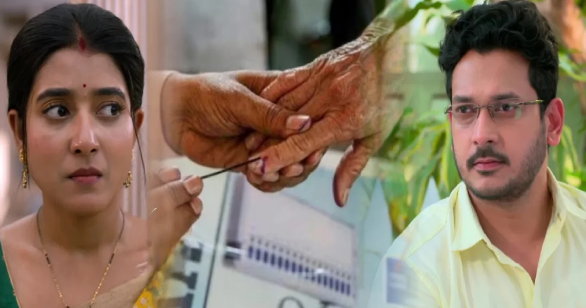 Jowar Bhanta, Kone Dekha Alo, Somraj Maity, Aratrika Maity, actor work schedule, Bengali television actors, Bengali serial shooting, election day break, shooting schedule, Bengali television, জোয়ার ভাঁটা, কনে দেখা আলো, আরাত্রিকা মাইতি, সোমরাজ মাইতি, ছোটপর্দা, টিভি শুটিং, ভোটের ছুটি, বাংলা ধারাবাহিক, অভিনেতার কাজের চাপ, শুটিং ছুটি, বাংলা টেলিভিশন