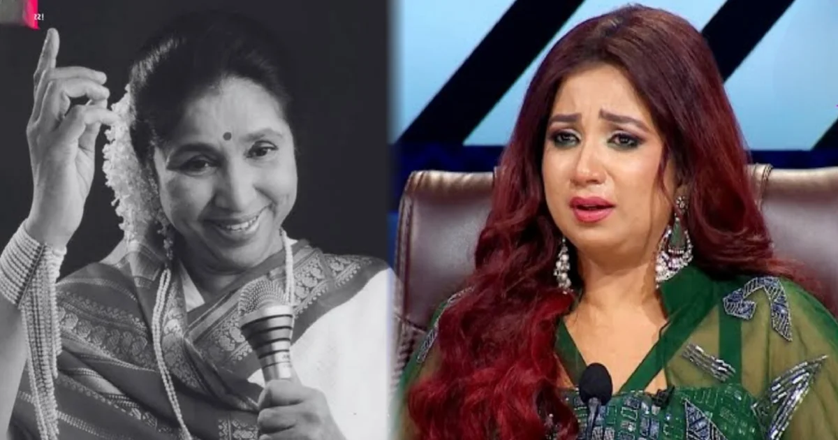 Asha Bhosle, Shreya Ghoshal, Legendary Singer, Music Industry, Asha Bhosle Death, Indian Music, Tribute, Asha Bhosle Legacy, Bollywood Singers, আশা ভোঁসলে, শ্রেয়া ঘোষাল, সঙ্গীত শিল্পী, কিংবদন্তী গায়িকা, আশা ভোঁসলের প্রয়াণ, সঙ্গীত জগৎ, শ্রদ্ধা নিবেদন, আশা ভোঁসলে গান, বলিউড সঙ্গীত