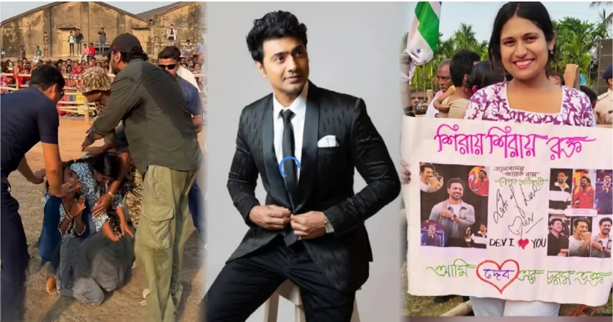Dev, TMC, Manik Maitra, Dantan, Road Show, Actor, Bengal Election, Trinamool Congress, Political Campaign, West Bengal News, Desu 7, Anirban Bhattacharya, দেব, তৃণমূল কংগ্রেস, মানিক মাইতি, দাঁতন, রোড শো, অভিনেতা, পশ্চিমবঙ্গ নির্বাচন, তৃণমূল প্রচার, পশ্চিমবঙ্গ খবর, দেশু ৭, অনির্বাণ ভট্টাচার্য