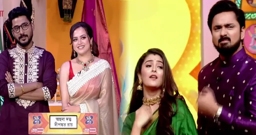 Ahona Dutta, Bengali serial, Bengali television, didi number one, Dipankar Ray, Jamuna Dhaki, Lovestory, Marriage, Rubel Das, Sweta bhattacharya, tollywood couple, অজানা গল্প, অহনা দত্ত, টলিউড জুটি, দিদি নম্বর ১, দীপঙ্কর রায়, প্রেম কাহিনী, বাংলা টেলিভিশন, বিয়ে, যমুনা ঢাকি, রুবেল দাস, শ্বেতা ভট্টাচার্য Sweta Bhattacharya, Rubel Das, Ahona Dutta, Dipankar Ray, Didi Number One, Bengali Television, Bengali Serial, Tollywood Couple, Jamuna Dhaki, Lovestory, Marriage, শ্বেতা ভট্টাচার্য, রুবেল দাস, অহনা দত্ত, দীপঙ্কর রায়, দিদি নম্বর ১, বাংলা টেলিভিশন, টলিউড জুটি, যমুনা ঢাকি, প্রেম কাহিনী, বিয়ে, অজানা গল্প