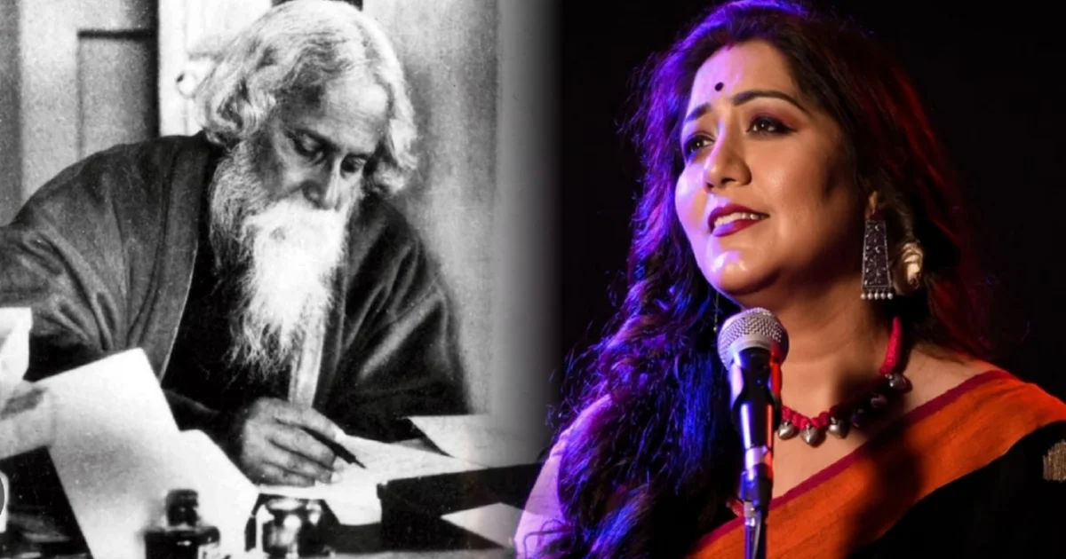 Jayati Chakraborty, Rabindra Sangeet, Bengali music, modern generation, music education, Rabindranath Tagore, Indian classical music, জয়তী চক্রবর্তী, রবীন্দ্রসঙ্গীত, বাংলা গান, নতুন প্রজন্ম, সংগীত শিক্ষা, রবীন্দ্রনাথ ঠাকুর, ভারতীয় শাস্ত্রীয় গান