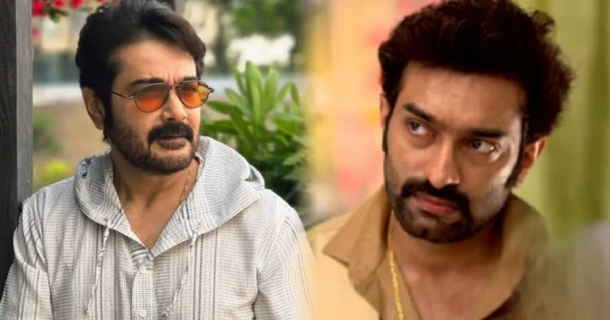 Jeetu Kamal, Prosenjit Chatterjee, Artist Forum Controversy, Tollywood, Rahul Arunoday Banerjee, Bengali Film Industry, Jitu Kamal Statement, Tollywood Controversy, WB Motion Pictures Artists Forum, Bengali Entertainment, জিতু কমল, প্রসেনজিৎ চট্টোপাধ্যায়, আর্টিস্ট ফোরাম বিতর্ক, টলিউড খবর, রাহুল অরুণোদয় বন্দ্যোপাধ্যায়, বাংলা ইন্ডাস্ট্রি, জিতুর মন্তব্য, টলিপাড়া বিতর্ক, এরাও মানুষ, বাংলা বিনোদন