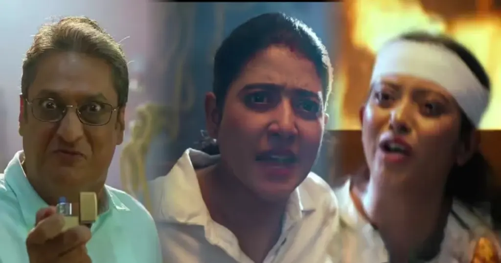 Jowar Bhanta, Zee Bangla, Shruti Das, Aratrika Maity, Nisha Uji, Bengali Serial, Zee Bangla, New Promo, Bengali Serial, Bengali Television, জোয়ার ভাঁটা, জি বাংলা, শ্রুতি দাস, আরাত্রিকা মাইতি, নিশা উজি, বাংলা ধারাবাহিক, নতুন প্রোমো, বাংলা সিরিয়াল, বাংলা টেলিভিশন