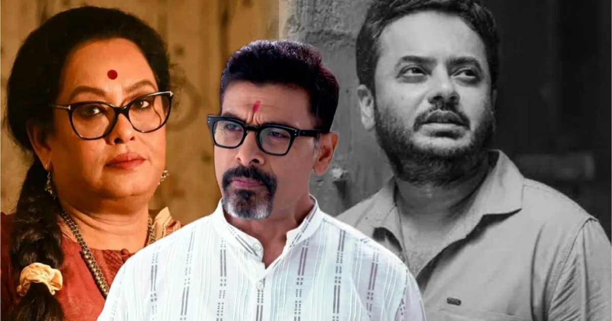 Sudip Mukherjee, Chiroshokha, Rahul Arunoday Banerjee, Magic Moments, Bengali Serial, Tollywood News, Sudip New Work, Bengali Television Industry, Leena Gangopadhyay, Bengali Entertainment, সুদীপ মুখোপাধ্যায়, চিরসখা, রাহুল অরুণোদয় বন্দ্যোপাধ্যায়, ম্যাজিক মোমেন্টস, বাংলা ধারাবাহিক, টলিপাড়া বিতর্ক, লীনা গঙ্গোপাধ্যায়, বাংলা টেলিভিশন ইন্ডাস্ট্রি, বিনোদন, সিরিয়াল বন্ধ
