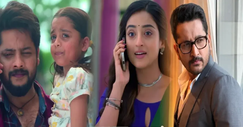 Kamala Nibas, Pallabi, Aditya, Sagar, Mithi, Zee Bangla, Bengali Serial, Kamala Nibas New Episode, Pallabi Aditya, Sagar Comeback, Bengali Television, কমলা নিবাস, পল্লবী, আদিত্য, সাগর, মিঠি, জি বাংলা, বাংলা ধারাবাহিক, কমলা নিবাস নতুন পর্ব, পল্লবী আদিত্য, সাগরের প্রত্যাবর্তন, বাংলা টেলিভিশন