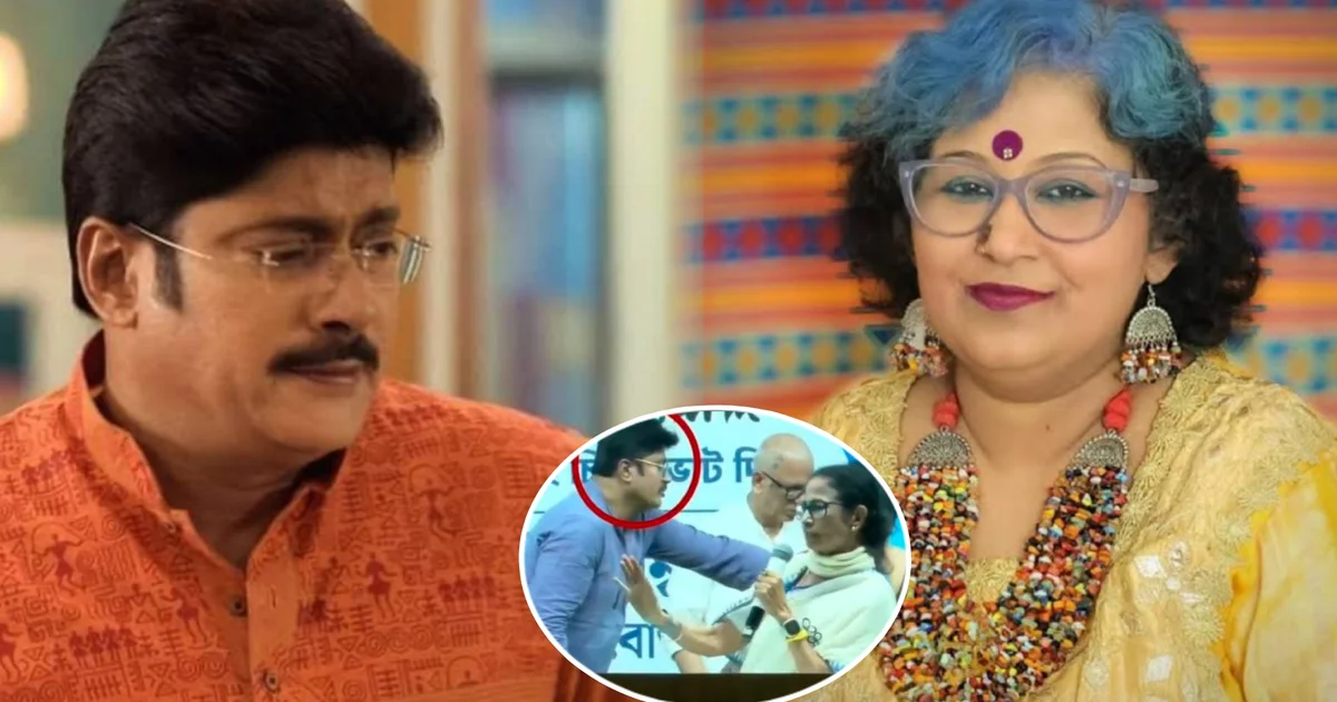 Paramita Munshi, Diganta Bagchi, Tollywood Controversy, Artists Forum, Rahul Arunoday Banerjee, Prosenjit Chatterjee, Bengali Entertainment News, Tollywood News, Facebook Controversy, Bengali Film Industry, পারমিতা মুন্সী, দিগন্ত বাগচী, টলিউড বিতর্ক, আর্টিস্টস ফোরাম, রাহুল অরুণোদয় বন্দ্যোপাধ্যায়, প্রসেনজিৎ চট্টোপাধ্যায়, বাংলা বিনোদন, টলিপাড়া খবর, ফেসবুক বিতর্ক, বাংলা চলচ্চিত্র শিল্প