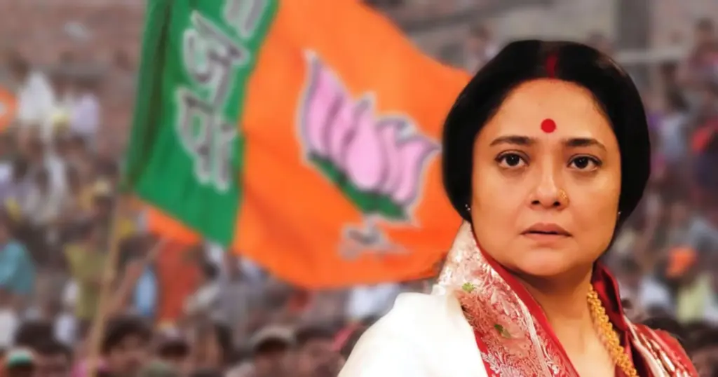 Rupanjana Mitra, Bengali actress, politics exit, Facebook post, social media controversy, Tollywood news, West Bengal politics, actress statement, celebrity news, family safety, রূপাঞ্জনা মিত্র, বাংলা অভিনেত্রী, রাজনীতি ছাড়লেন, ফেসবুক পোস্ট, সোশ্যাল মিডিয়া বিতর্ক, টলিউড খবর, পশ্চিমবঙ্গ রাজনীতি, অভিনেত্রীর মন্তব্য, সেলিব্রিটি খবর, পরিবারের নিরাপত্তা