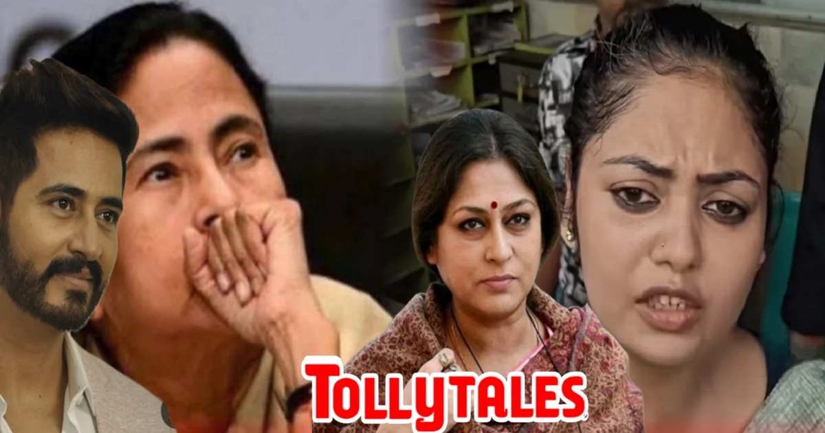 Saayoni Ghosh, Mamata Banerjee, TMC Defeat, Bengal Politics, Tollywood Politics, Saayoni Statement, Lakshmir Bhandar, Annapurna Bhandar, BJP vs TMC, Bengali Entertainment News, সায়নী ঘোষ, মমতা বন্দ্যোপাধ্যায়, তৃণমূল, বাংলা রাজনীতি, টলিউড, লক্ষ্মীর ভাণ্ডার, অন্নপূর্ণা ভাণ্ডার, বিজেপি, দলবদল, বাংলা বিনোদন