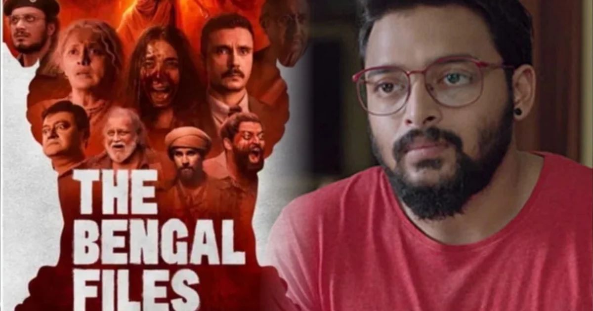 Bengal Files, Saurav Das, The Bengal Files Release, Bengali Actor, Vivek Agnihotri, West Bengal Election, Bengali Cinema, Tollywood, Bengali Film Controversy, Saurav Das Statement, বেঙ্গল ফাইলস, সৌরভ দাস, দ্যা বেঙ্গল ফাইলস, বাংলা সিনেমা খবর, বিবেক অগ্নিহোত্রী, পশ্চিমবঙ্গ নির্বাচন, সিনেমা বিতর্ক, টলিউড, সৌরভ দাস মন্তব্য, বাংলা চলচ্চিত্র