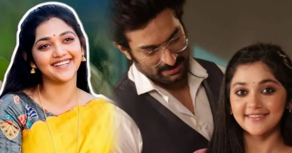 Jeetu Kamal, Shirin Paul, Chirodini Tumi Je Amar, Bengali Serial, Zee Bangla, Jeetu Kamal Controversy, Tollywood News, Bengali Entertainment, জিতু কমল, শিরিন পাল, চিরদিনই তুমি যে আমার, বাংলা ধারাবাহিক, জি বাংলা, টলিউড, বাংলা বিনোদন, দীর্ঘয়ী পাল, তন্ময় মজুমদার, জিতু কমল বিতর্ক