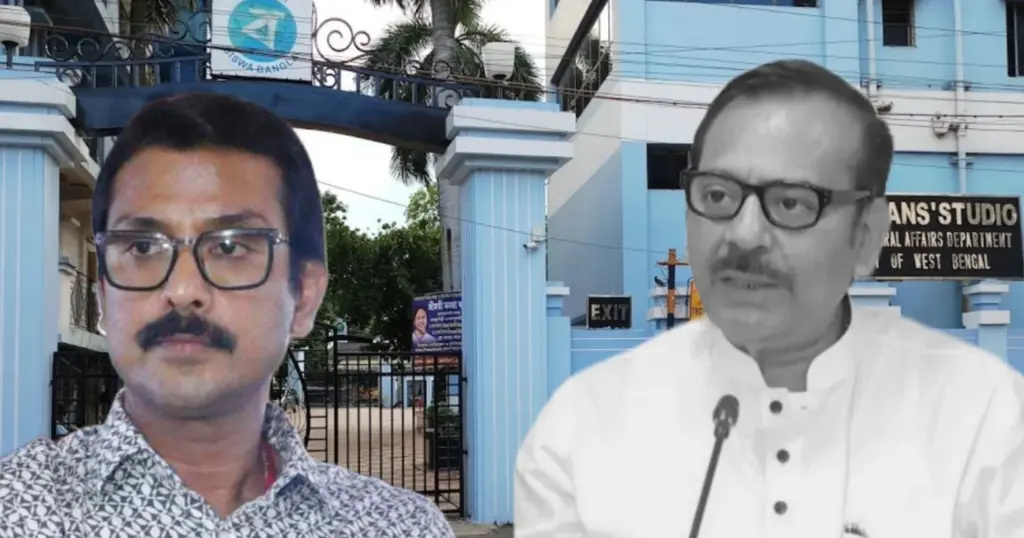 Tollywood Federation, Swarup Biswas, Arup Biswas Defeat, Tollywood Politics, Bengali Film Industry, Payel Sarkar, Rupanjana Mitra, Sudeshna Roy, Srijit Roy, টলিপাড়া, ফেডারেশন, স্বরূপ বিশ্বাস, অরূপ বিশ্বাস, টলিউড রাজনীতি, পায়েল সরকার, রূপাঞ্জনা মিত্র, সুদেষ্ণা রায়, সৃজিত রায়, টালিগঞ্জ