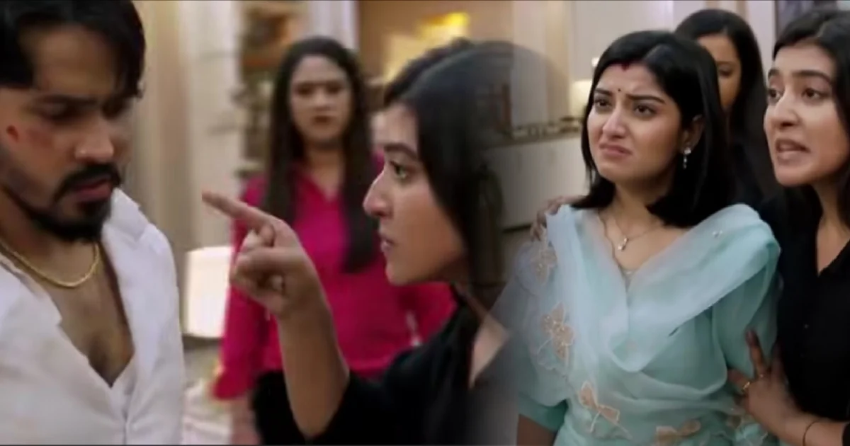 Jowar Bhanta, Zee Bangla, Bengali Serial, Shruti Das, Aratrika Maity, Abhishek Veer Sharma, Jowar Bhanta New Episode, Bengali Television, জোয়ার ভাঁটা, জি বাংলা, বাংলা সিরিয়াল, শ্রুতি দাস, আরাত্রিকা মাইতি, অভিষেক বীর শর্মা, জোয়ার ভাঁটা নতুন পর্ব, বাংলা টেলিভিশন