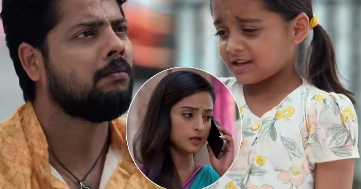 Kamala Nibas, Zee Bangla, Bengali Serial, Bengali Television, Serial Update, Kamala Nibas Today Episode, কমলা নিবাস, জি বাংলা, বাংলা টেলিভিশন, বাংলা ধারাবাহিক, সিরিয়াল আপডেট, কমলা নিবাস আজকের পর্ব