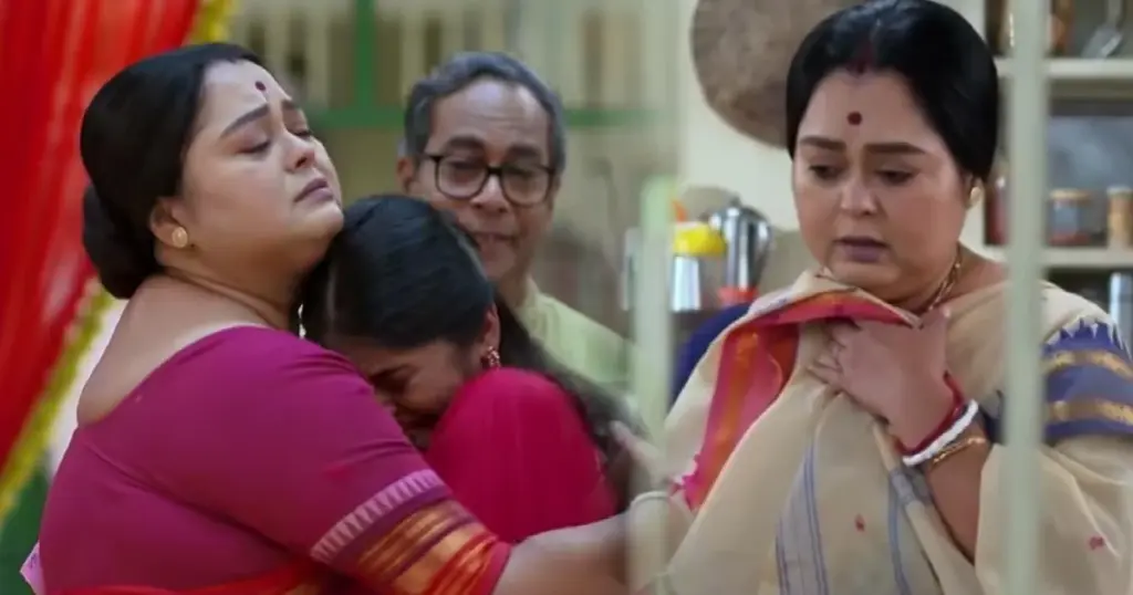 Kamala Nibas, Zee Bangla, Bengali Serial, Bengali Television, Serial Update, Kamala Nibas Today Episode, কমলা নিবাস, জি বাংলা, বাংলা টেলিভিশন, বাংলা ধারাবাহিক, সিরিয়াল আপডেট, কমলা নিবাস আজকের পর্ব