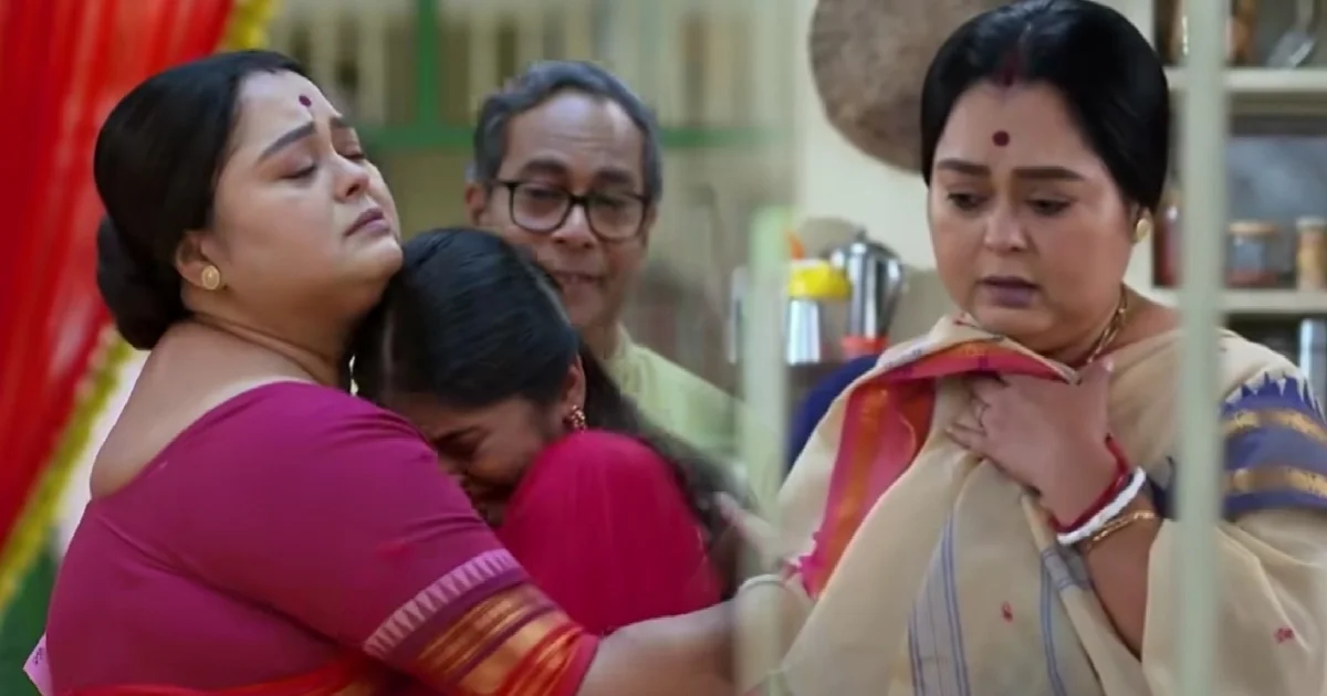 Kamala Nibas, Zee Bangla, Bengali Serial, Bengali Television, Serial Update, Kamala Nibas Today Episode, কমলা নিবাস, জি বাংলা, বাংলা টেলিভিশন, বাংলা ধারাবাহিক, সিরিয়াল আপডেট, কমলা নিবাস আজকের পর্ব