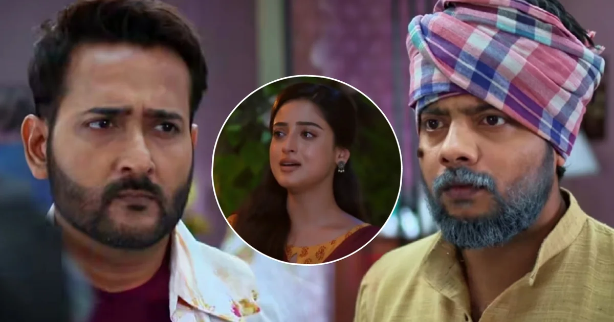 Kamala Nibas, Zee Bangla, Bengali Serial, Bengali Television, Serial Update, Kamala Nibas Today Episode, কমলা নিবাস, জি বাংলা, বাংলা টেলিভিশন, বাংলা ধারাবাহিক, সিরিয়াল আপডেট, কমলা নিবাস আজকের পর্ব