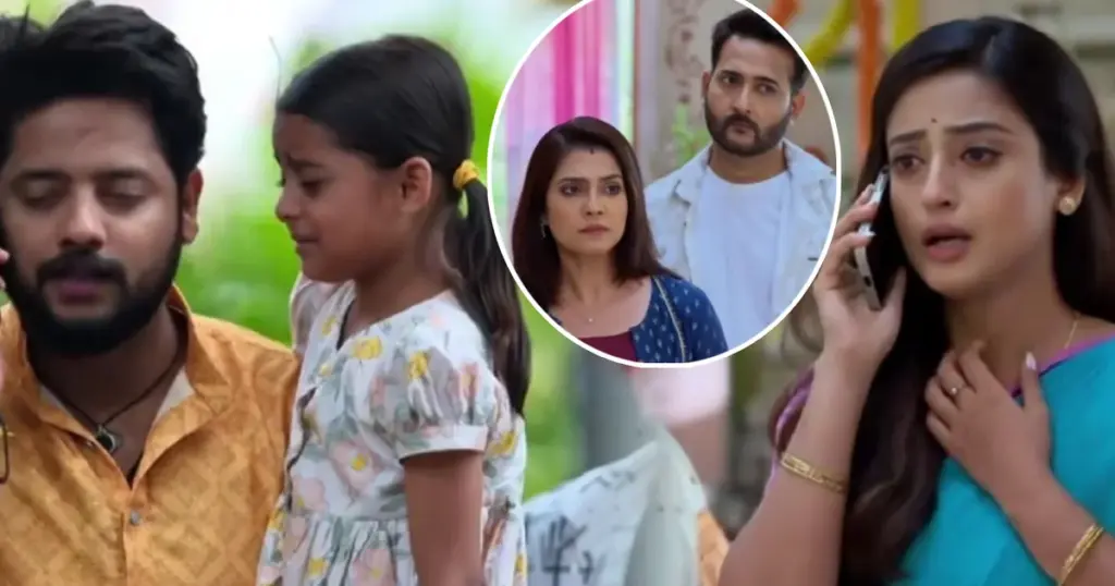 Bengali serial, Bengali television, Kamala Nibas, Kamala Nibas Today Episode, Serial Update, Zee Bangla, কমলা নিবাস, কমলা নিবাস আজকের পর্ব, জি বাংলা, বাংলা টেলিভিশন, বাংলা ধারাবাহিক, সিরিয়াল আপডেট Kamala Nibas Today Episode Update 2 June Pallabi Entrusts Aditya With Mithi's Care