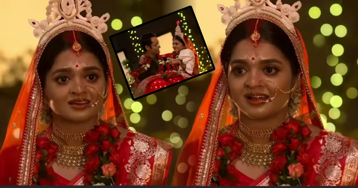 Kamala Nibas, Zee Bangla, Bengali Serial, Bengali Television, Serial Update, Kamala Nibas Today Episode, কমলা নিবাস, জি বাংলা, বাংলা টেলিভিশন, বাংলা ধারাবাহিক, সিরিয়াল আপডেট, কমলা নিবাস আজকের পর্ব