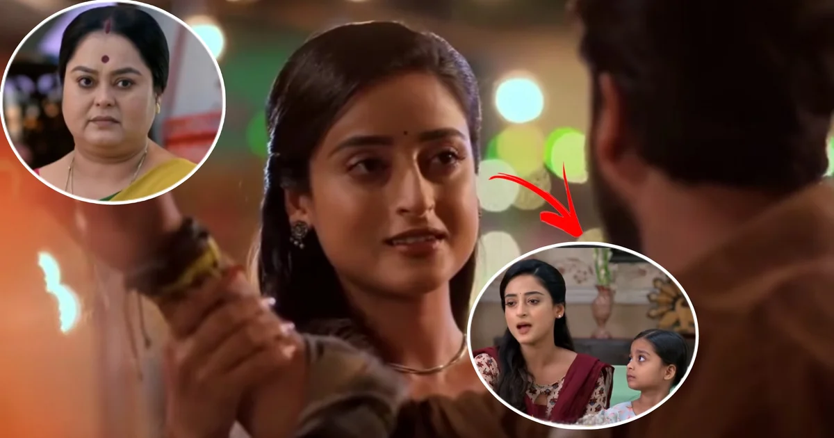 Kamala Nibas, Zee Bangla, Bengali Serial, Bengali Television, Serial Update, Kamala Nibas Today Episode, কমলা নিবাস, জি বাংলা, বাংলা টেলিভিশন, বাংলা ধারাবাহিক, সিরিয়াল আপডেট, কমলা নিবাস আজকের পর্ব