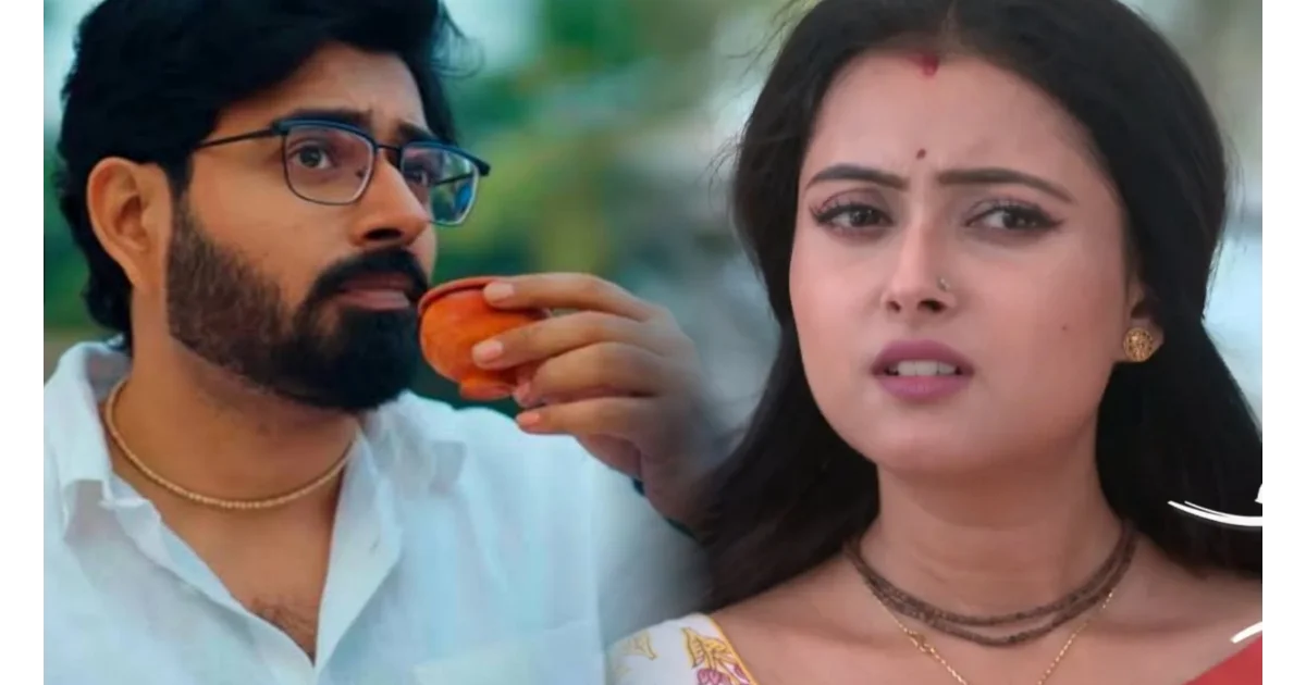 Bishwarup Bandyopadhyay, Pallavi Sharma, Tare Dhori Dhori Mone Kori, Zee Bangla, Bengali Serial, Bengali Television, Bengali Actor, Bengali Actress, Serial Update, Entertainment, বিশ্বরূপ বন্দ্যোপাধ্যায়, পল্লবী শর্মা,ব্যয় যে ঔ তারে ধরি ধরি মনে করি, জি বাংলা, বাংলা ধারাবাহিক, বাংলা টেলিভিশন, সিরিয়াল আপডেট