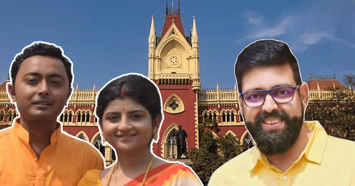 Aditi Munshi, Debraj Chakraborty, Calcutta High Court, Interim Bail, West Bengal News, Disproportionate Assets Case, Kolkata News, TMC Leader, অদিতি মুন্সি, দেবরাজ চক্রবর্তী, কলকাতা হাই কোর্ট, আগাম জামিন, পশ্চিমবঙ্গ খবর, সম্পত্তি মামলা, কলকাতা সংবাদ, তৃণমূল নেতা