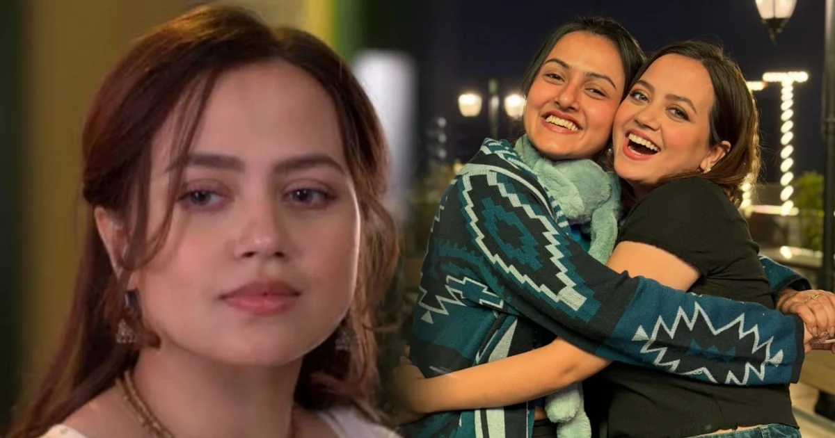 Ahona Dutta, Asmita Chakraborty, Tare Dhori Dhori Mone Kori, Bengali Television, Ahona Birthday, Tollywood Actress, Mansi Sengupta, Anurager Chhowa, Bengali Serial, Ahona Dutta Daughter, অহনা দত্ত, অস্মিতা চক্রবর্তী, তারে ধরি ধরি মনে করি, বাংলা ধারাবাহিক, অহনার জন্মদিন, টলিউড অভিনেত্রী, মানসী সেনগুপ্ত, অনুরাগের ছোঁয়া, বাংলা টিভি, মীরা