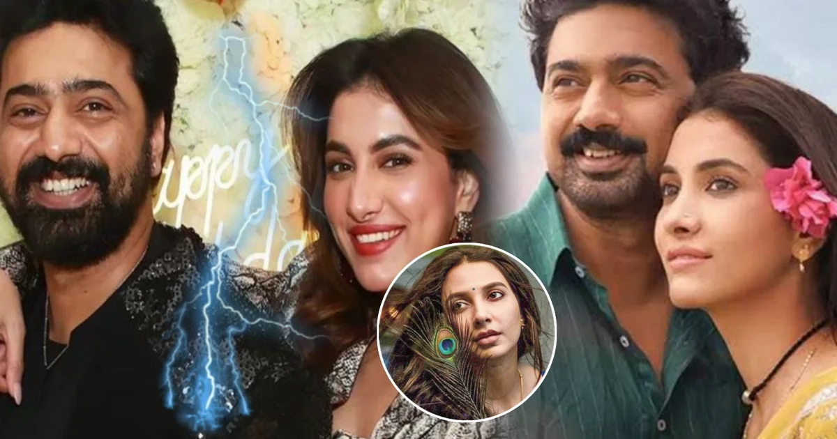 Dev, Rukmini Maitra, Bike Ambulance Dada, Dev Rukmini Relationship, Tollywood, Bengali Movie, Birthday Wish, Karimul Haque, Padma Shri, Bengali Entertainment, দেব, রুক্মিণী মৈত্র, বাইক অ্যাম্বুলেন্স দাদা, দেব রুক্মিণীর সম্পর্ক, টলিউড, বাংলা সিনেমা, জন্মদিনের শুভেচ্ছা, করিমুল হক, পদ্মশ্রী, বাংলা বিনোদন