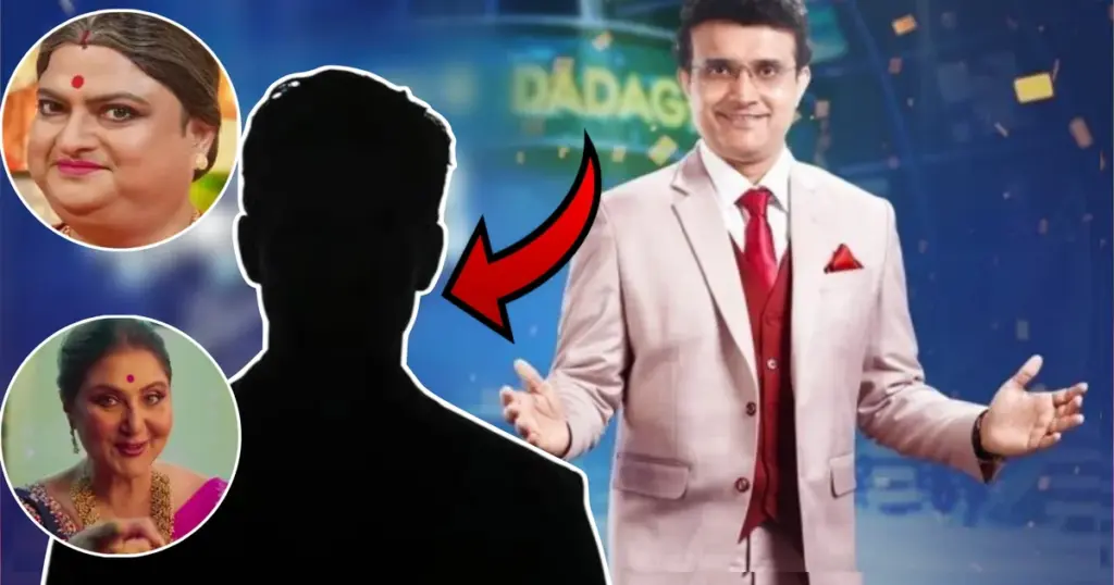 Bengali reality show, Bengali television, Dadagiri Season 11, dev, Entertainment News, Rachana Banerjee, sourav ganguly, swastika Mukherjee, tollywood, Zee Bangla, জি বাংলা, টলিউড, দাদাগিরি সিজন ১১, দেব, বাংলা টেলিভিশন, বাংলা রিয়ালিটি শো, রচনা বন্দ্যোপাধ্যায়, সৌরভ গঙ্গোপাধ্যায়, স্বস্তিকা মুখোপাধ্যায় Dev, Dadagiri Season 11, Zee Bangla, Sourav Ganguly, Bengali Reality Show, Tollywood, Swastika Mukherjee, Rachana Banerjee, Bengali Television, Entertainment News, দেব, দাদাগিরি সিজন ১১, জি বাংলা, সৌরভ গঙ্গোপাধ্যায়, বাংলা রিয়ালিটি শো, টলিউড, স্বস্তিকা মুখোপাধ্যায়, রচনা বন্দ্যোপাধ্যায়, বাংলা টেলিভিশন, বিনোদন খবর