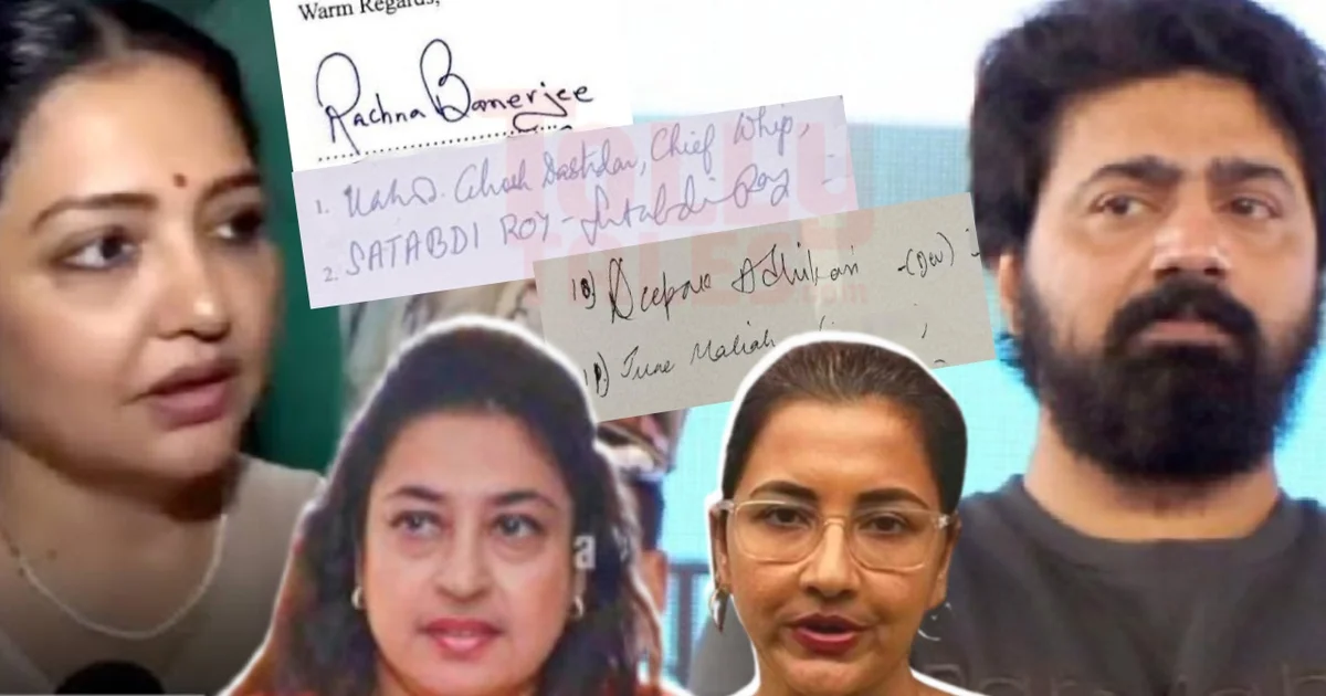 Trinamool Congress, TMC MPs, Kakoli Ghosh Dastidar, Lok Sabha, Om Birla, Kalyan Banerjee, Political Controversy, Bengal Politics, TMC Internal Dispute, তৃণমূল কংগ্রেস, তৃণমূল সাংসদ, কাকলি ঘোষ দস্তিদার, লোকসভা, ওম বিড়লা, কল্যাণ বন্দ্যোপাধ্যায়, বাংলা রাজনীতি